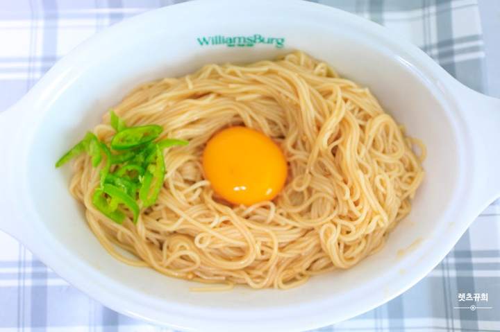 Ganjang-guksu