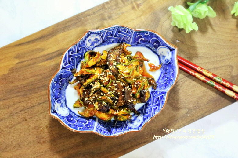 Ganjang-hobak-jangajji