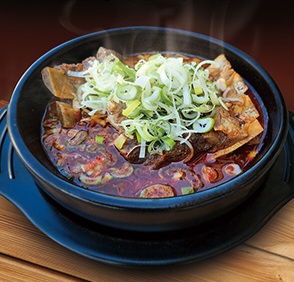 Haejang-guk