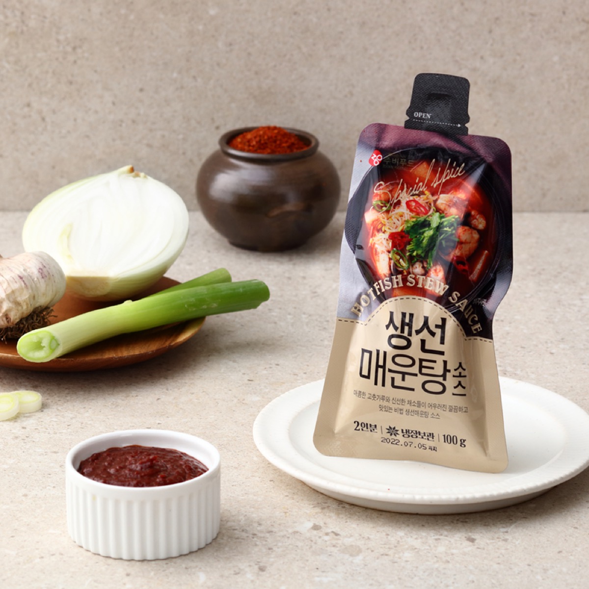 Maeuntang