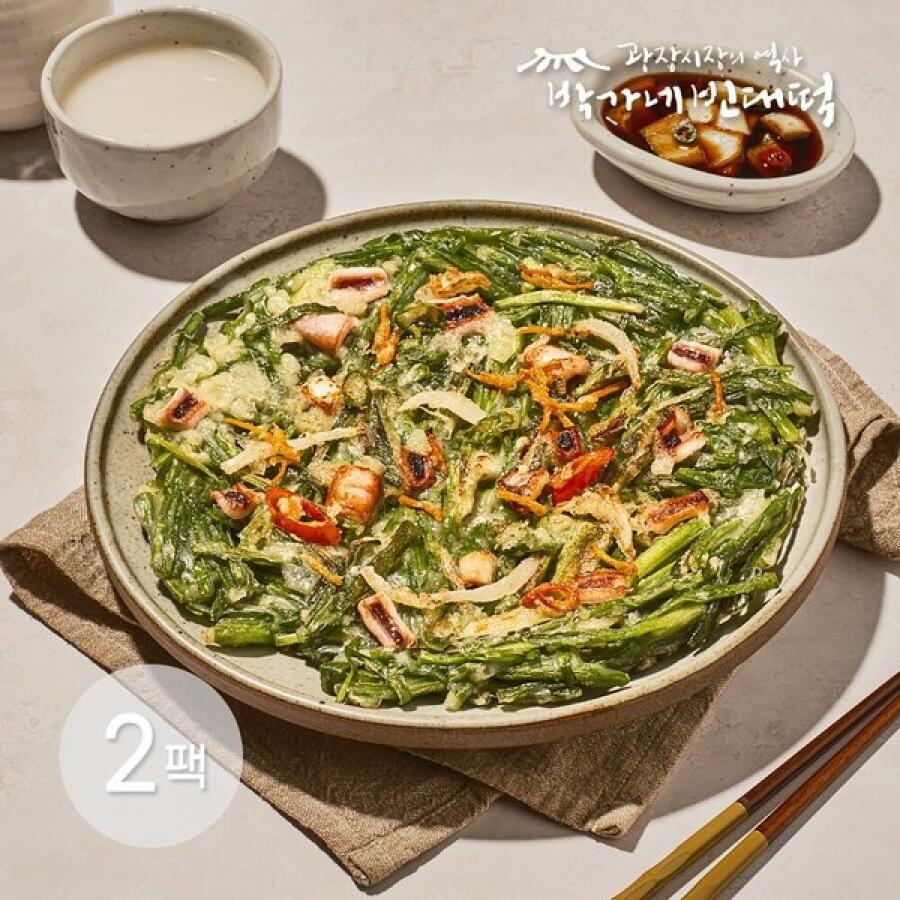 Pajeon