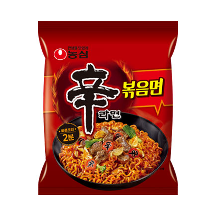 Ramyeon-bokkeum