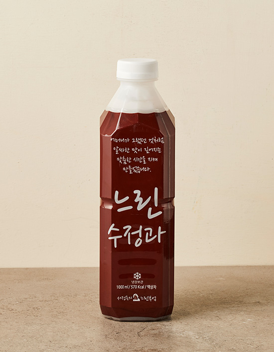 Sujeonggwa