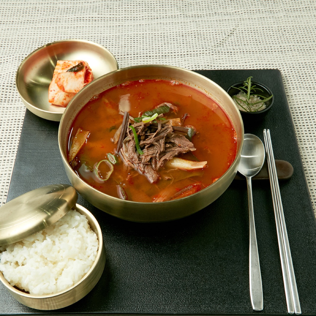 Yukgaejang